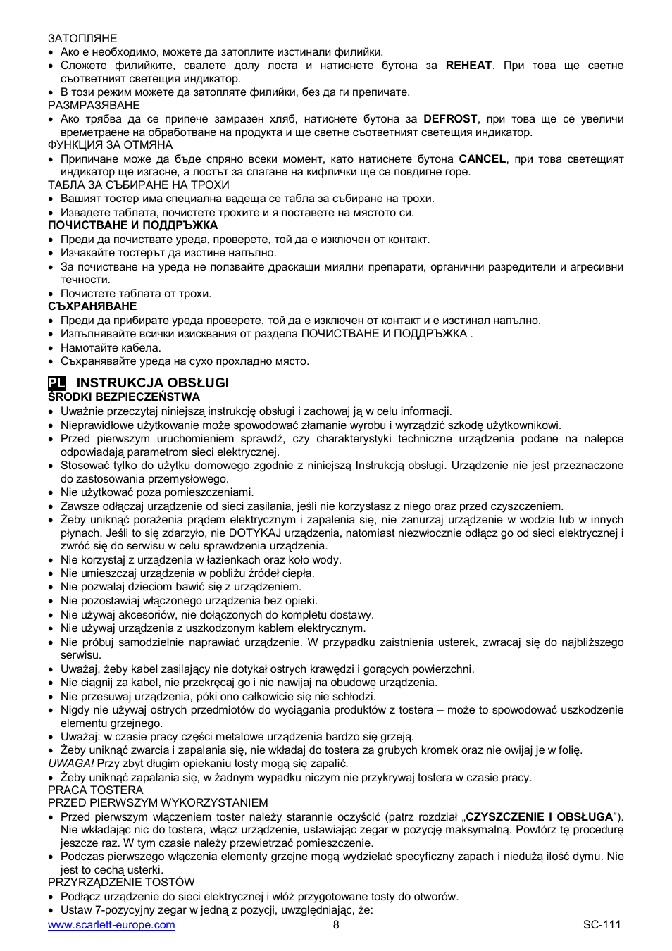 Scarlett SC-111 User Manual | Page 8 / 20