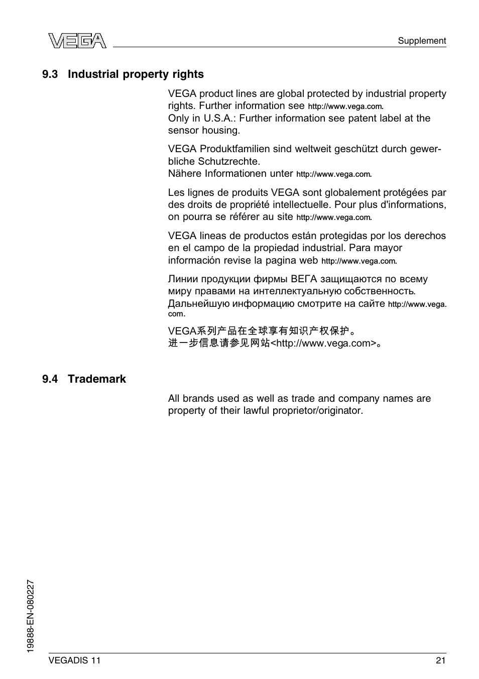 3 industrial property rights, 4 trademark | VEGA VEGADIS 11 User Manual | Page 21 / 24