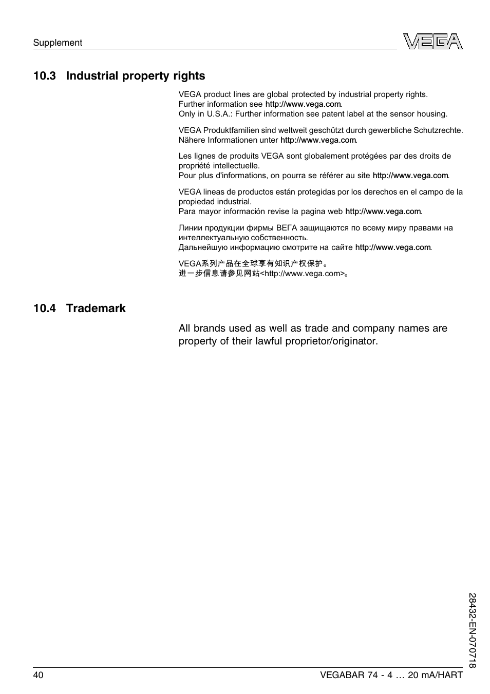 3 industrial property rights, 4 trademark, 10 .3 industrial property rights | 10 .4 trademark | VEGA VEGABAR 74 4 … 20 mA_HART User Manual | Page 40 / 44