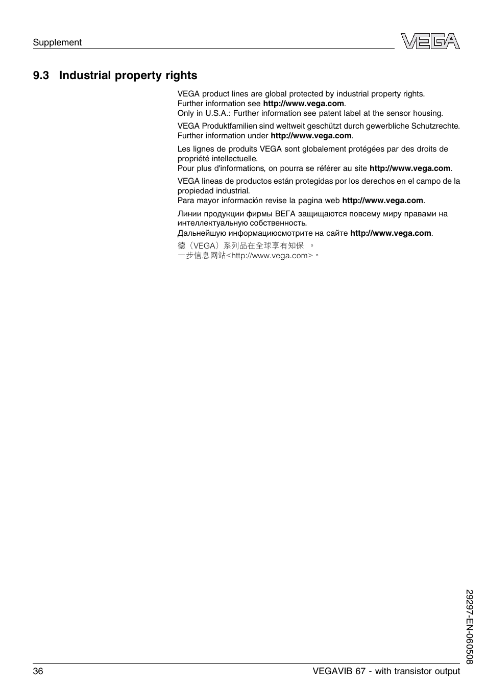 3 industrial property rights | VEGA VEGAVIB 67 - transistor output User Manual | Page 36 / 40