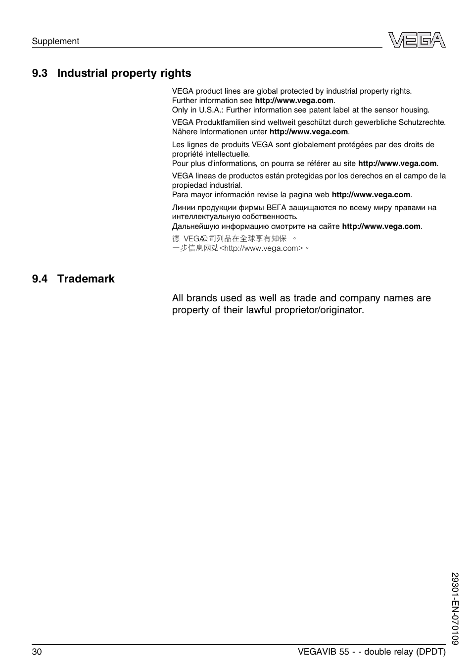 3 industrial property rights, 4 trademark | VEGA VEGAVIB 55 - double relay (DPDT) User Manual | Page 30 / 32