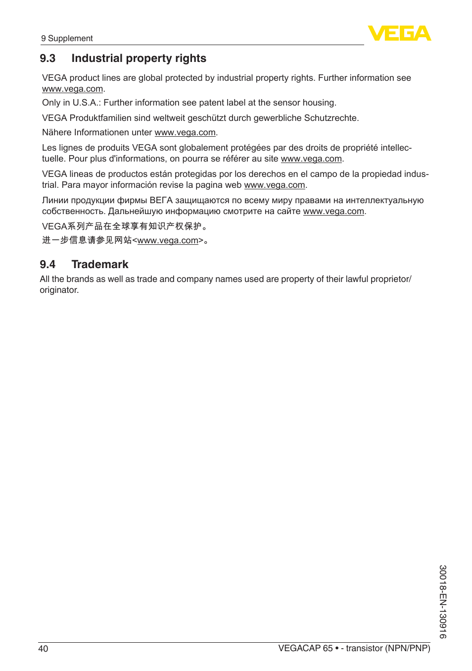 3 industrial property rights, 4 trademark | VEGA VEGACAP 65 - transistor (NPN_PNP) User Manual | Page 40 / 44