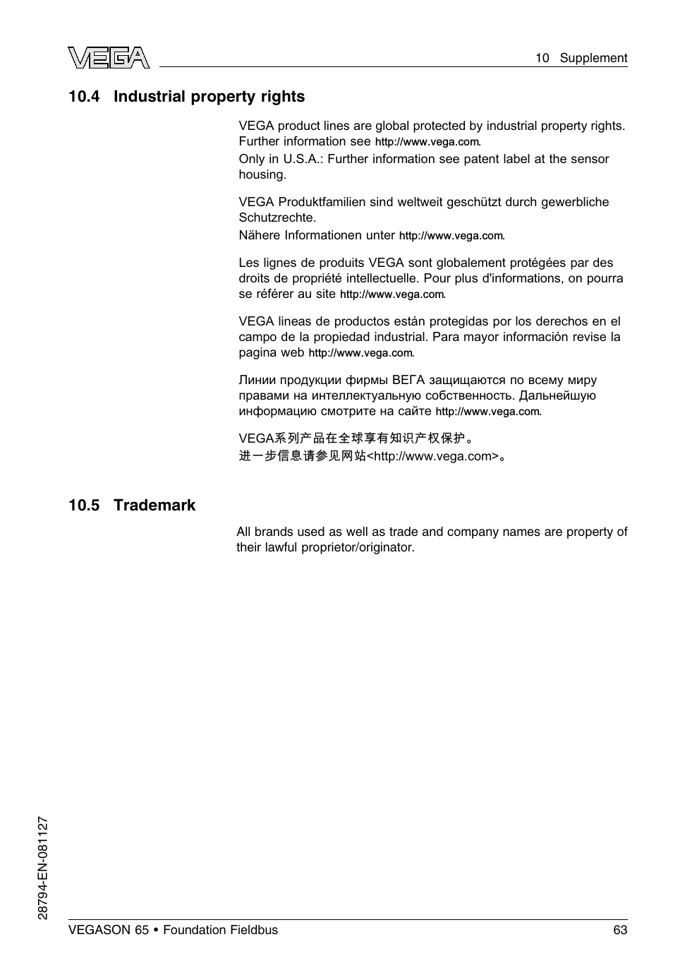 4 industrial property rights, 5 trademark | VEGA VEGASON 65 Foundation Fieldbus User Manual | Page 63 / 68