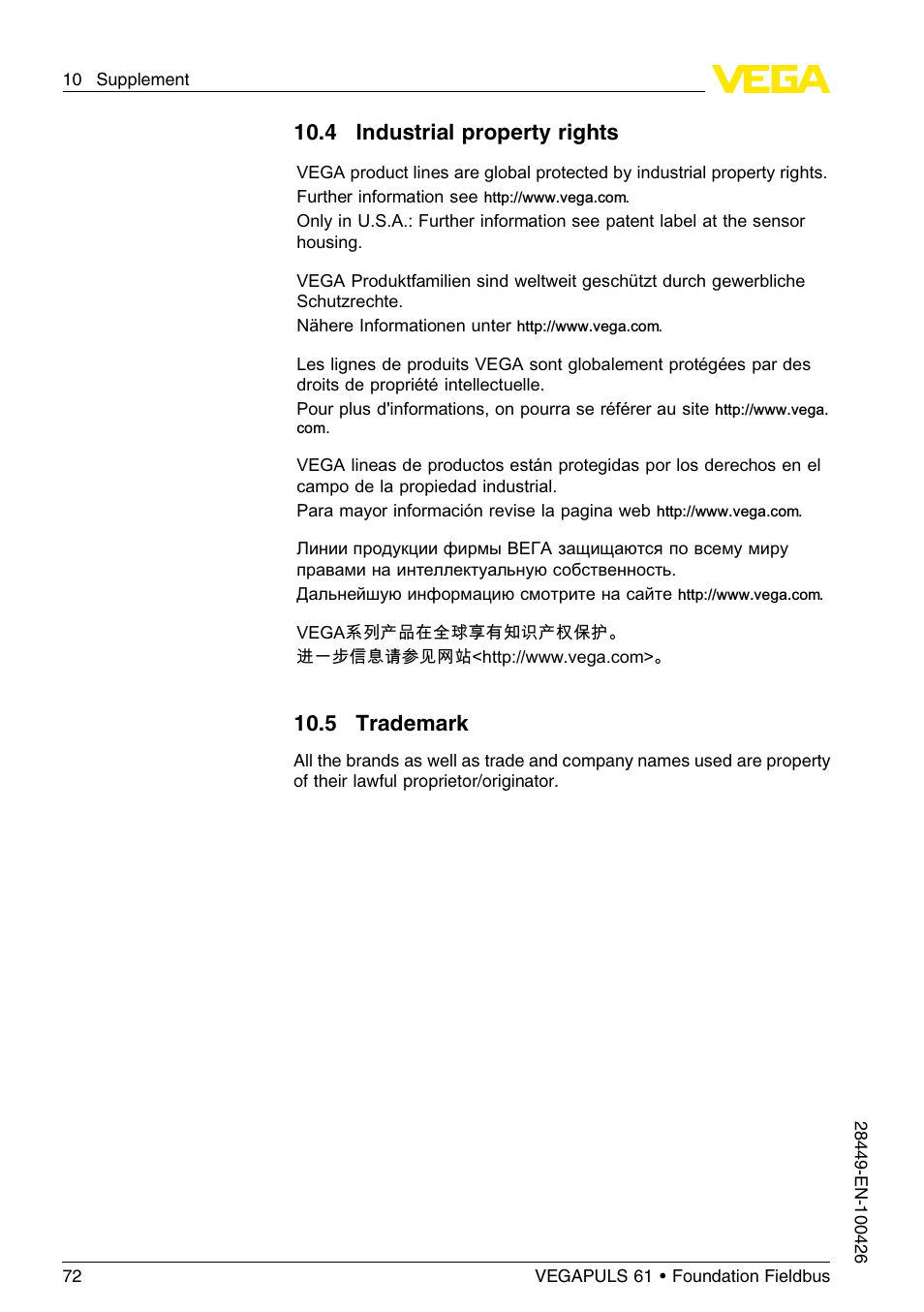 4 industrial property rights, 5 trademark, 10 .4 industrial property rights | 10 .5 trademark | VEGA VEGAPULS 61 (≥ 2.0.0 - ≤ 3.8) Foundation Fieldbus User Manual | Page 72 / 76