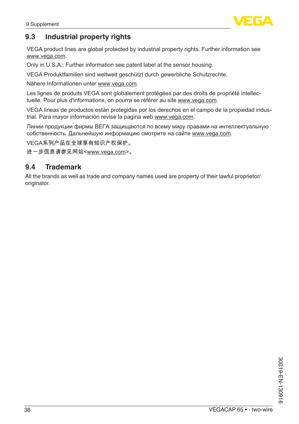 3 industrial property rights, 4 trademark | VEGA VEGACAP 65 - two-wire User Manual | Page 38 / 40