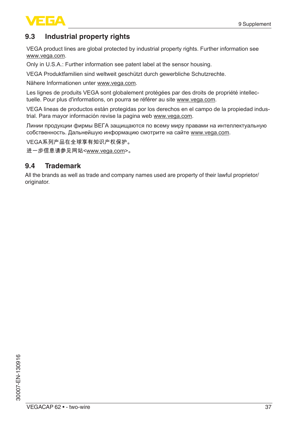 3 industrial property rights, 4 trademark | VEGA VEGACAP 62 - two-wire User Manual | Page 37 / 40