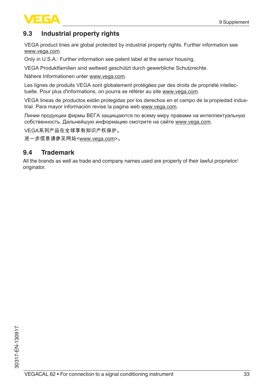 3 industrial property rights, 4 trademark | VEGA VEGACAL 62 For connection to a signal conditioning instrument User Manual | Page 33 / 36