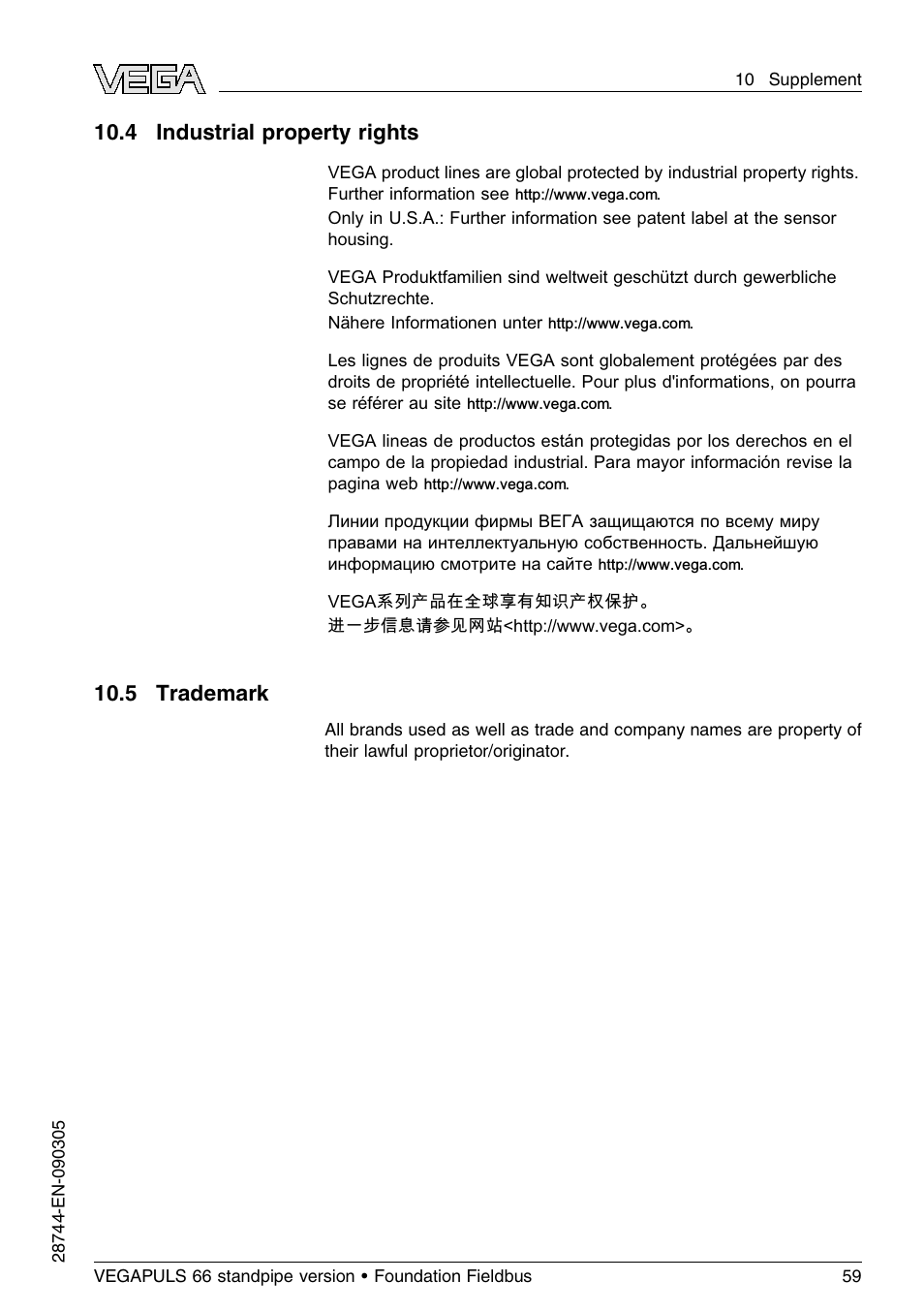 4 industrial property rights, 5 trademark | VEGA VEGAPULS 66 (≥ 2.0.0 - ≤ 3.8) standpipe ver. Foundation Fieldbus User Manual | Page 59 / 60