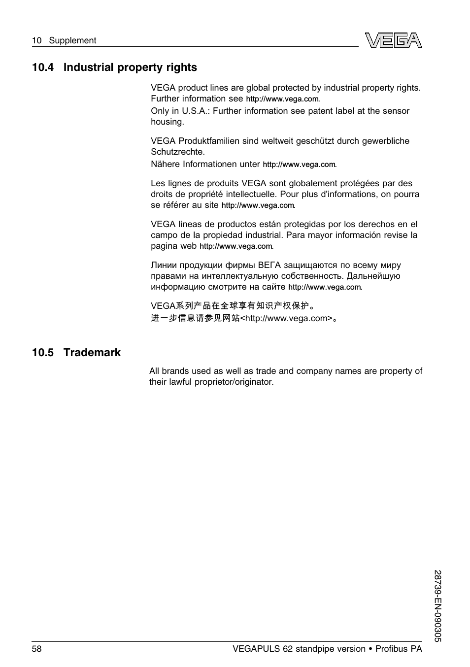 4 industrial property rights, 5 trademark | VEGA VEGAPULS 62 (≥ 2.0.0 - ≤ 3.8) standpipe ver. Proﬁbus PA User Manual | Page 58 / 60