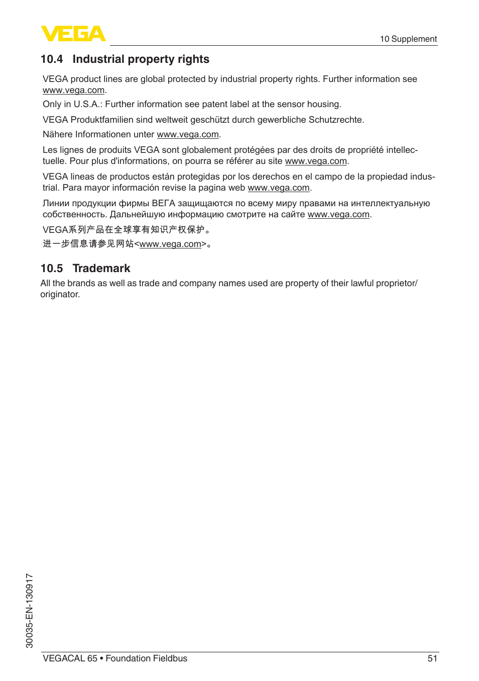 4 industrial property rights, 5 trademark | VEGA VEGACAL 65 Foundation Fieldbus User Manual | Page 51 / 52