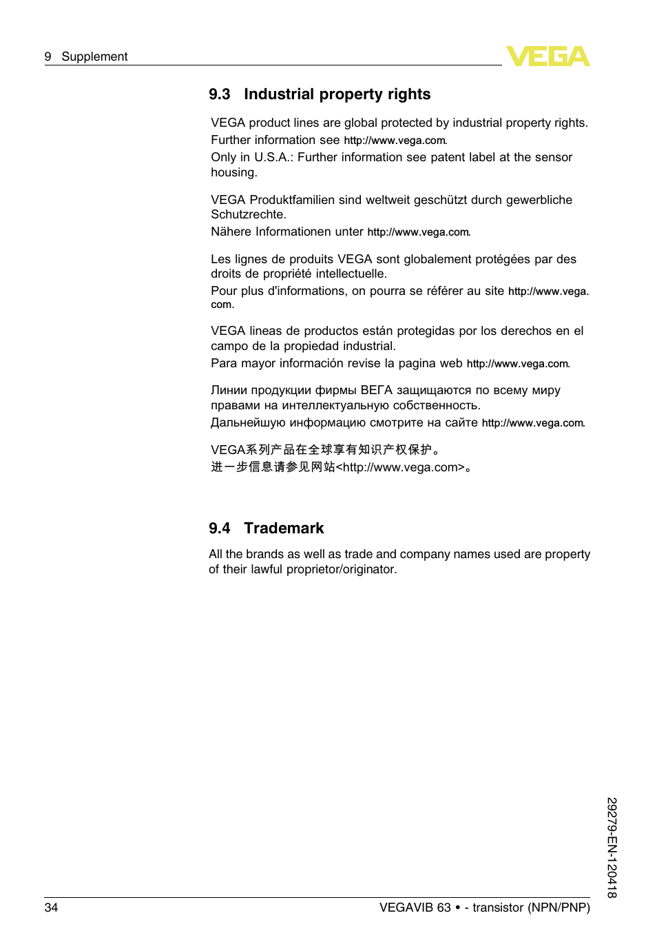 3 industrial property rights, 4 trademark | VEGA VEGAVIB 63 - transistor (NPN-PNP) User Manual | Page 34 / 36