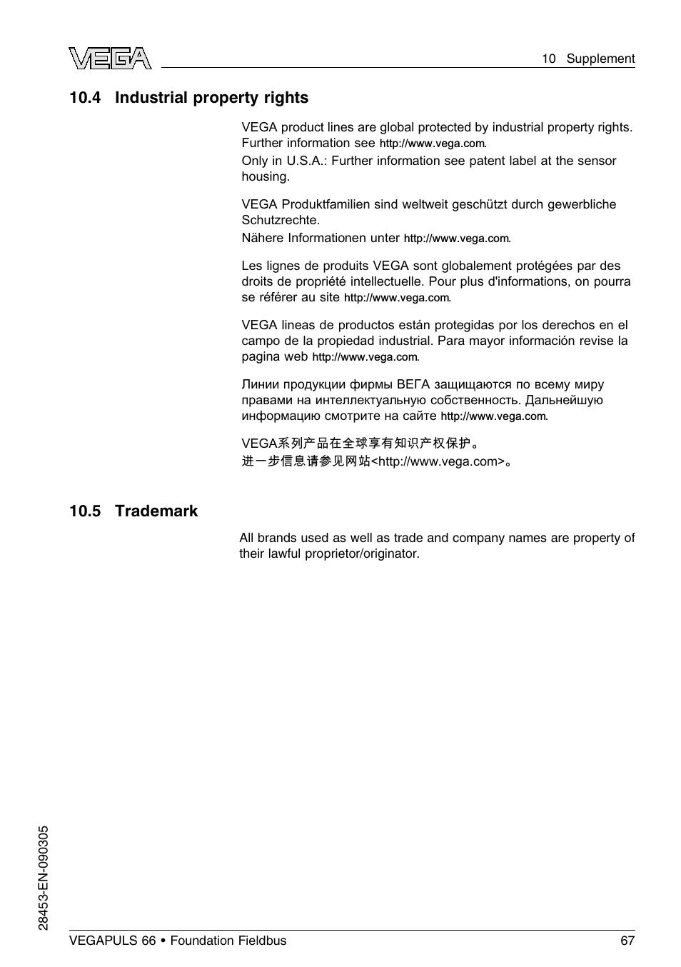 4 industrial property rights, 5 trademark | VEGA VEGAPULS 66 (≥ 2.0.0 - ≤ 3.8) Foundation Fieldbus User Manual | Page 67 / 68