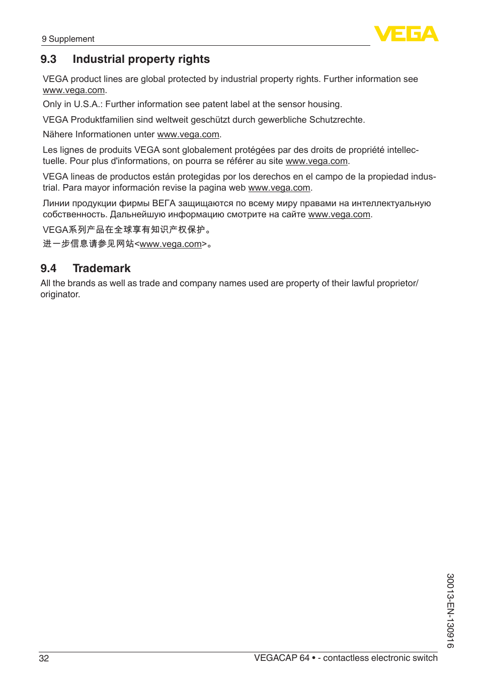 3 industrial property rights, 4 trademark | VEGA VEGACAP 64 - contactless electronic switch User Manual | Page 32 / 36