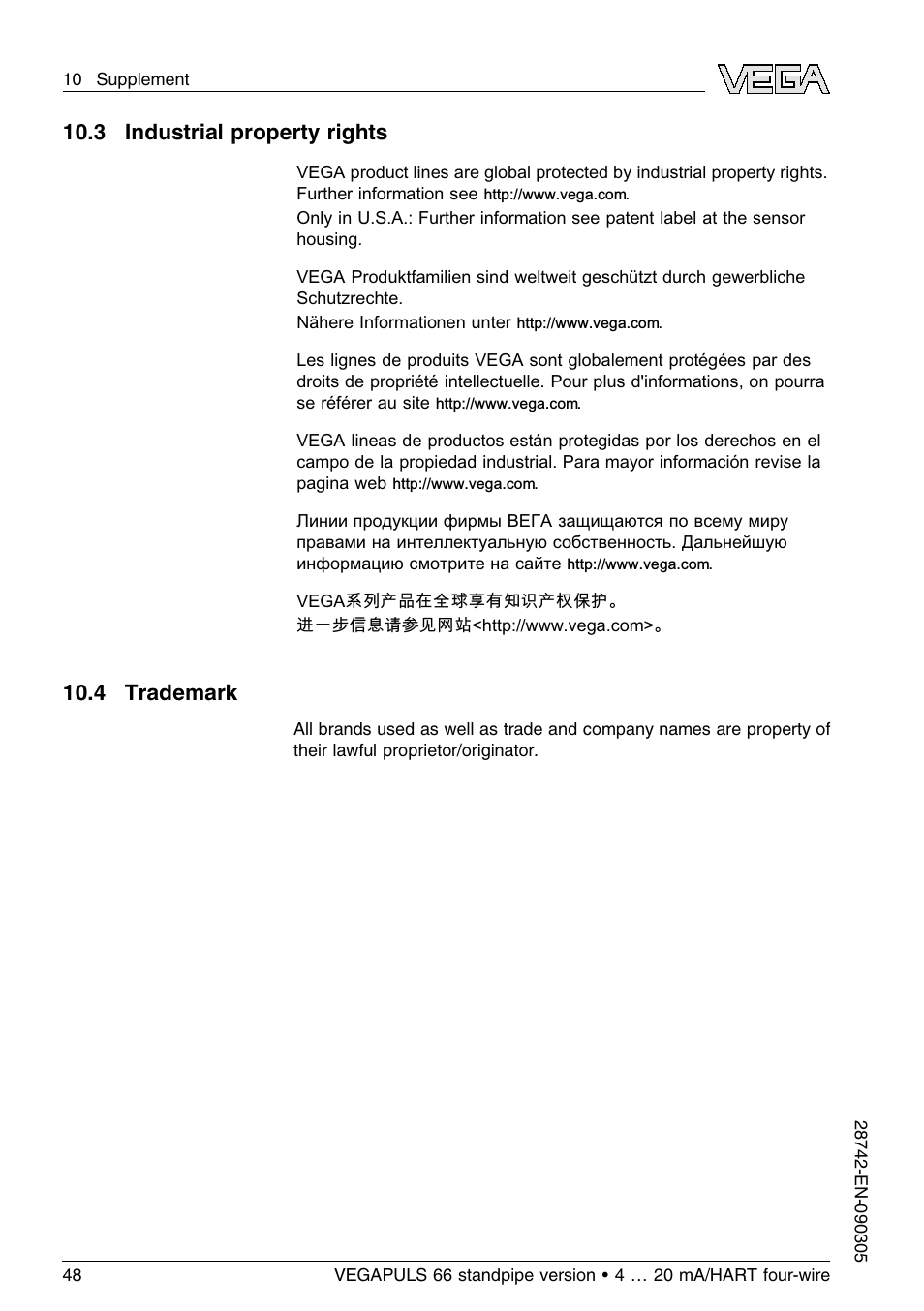 3 industrial property rights, 4 trademark | VEGA VEGAPULS 66 (≥ 2.0.0 - ≤ 3.8) standpipe ver. 4 … 20 mA_HART four-wire User Manual | Page 48 / 52