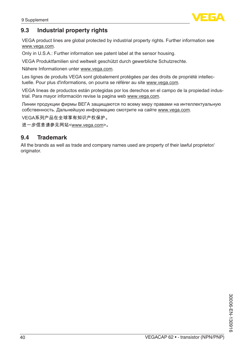 3 industrial property rights, 4 trademark | VEGA VEGACAP 62 - transistor (NPN_PNP) User Manual | Page 40 / 44