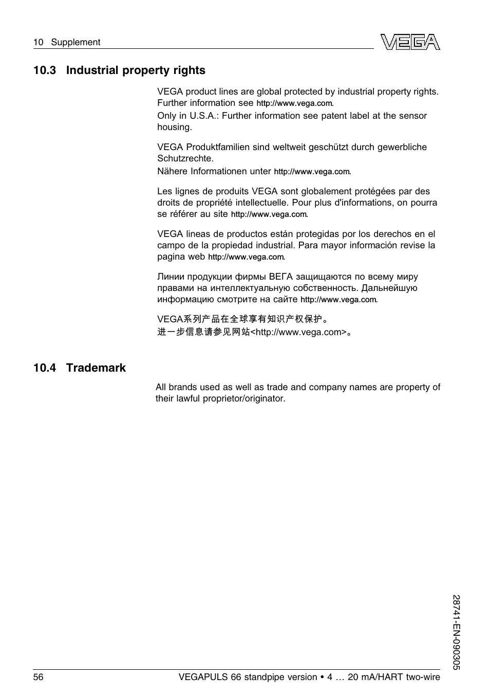 3 industrial property rights, 4 trademark | VEGA VEGAPULS 66 (≥ 2.0.0 - ≤ 3.8) standpipe ver. 4 … 20 mA_HART two-wire User Manual | Page 56 / 60