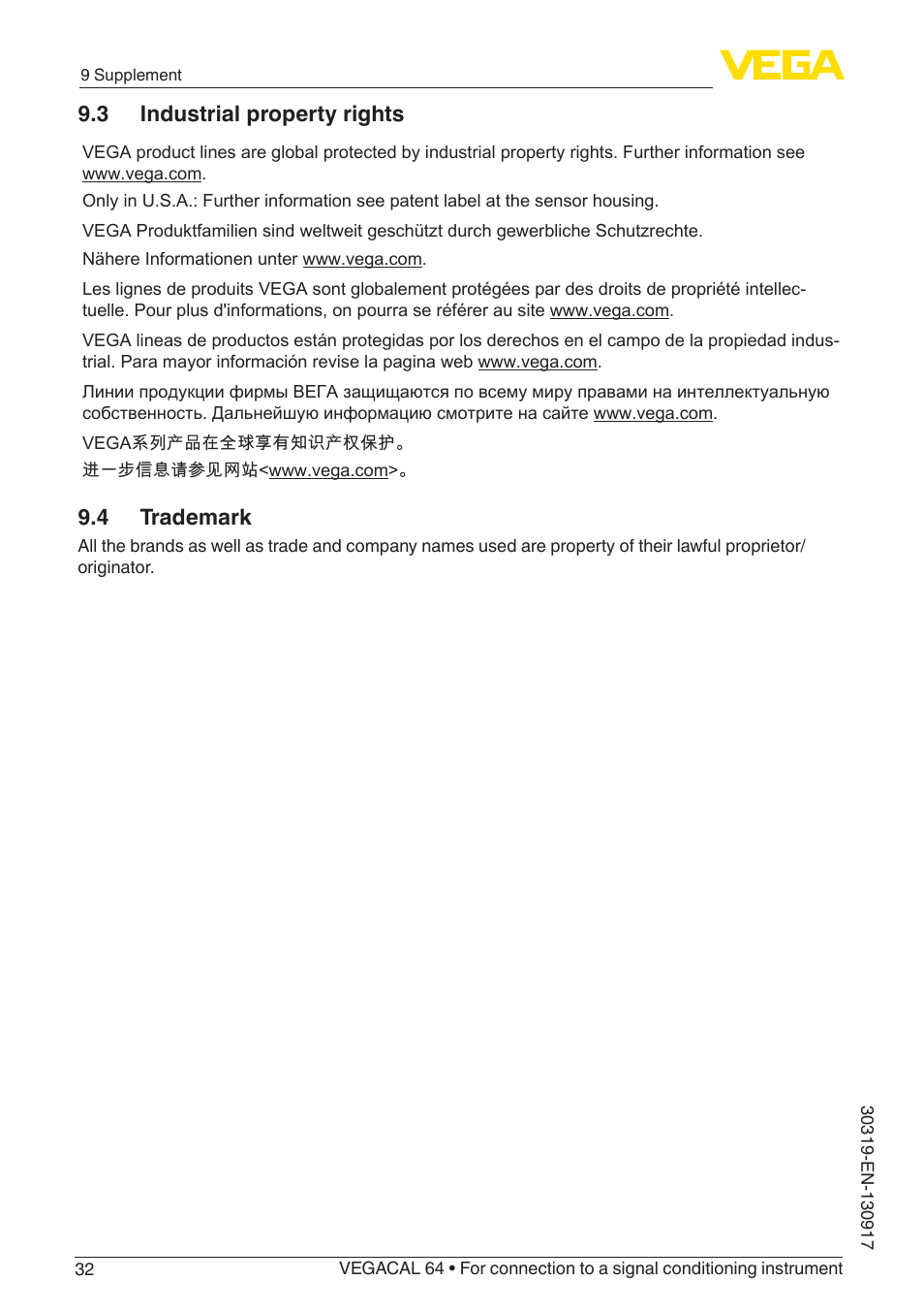 3 industrial property rights, 4 trademark | VEGA VEGACAL 64 For connection to a signal conditioning instrument User Manual | Page 32 / 36