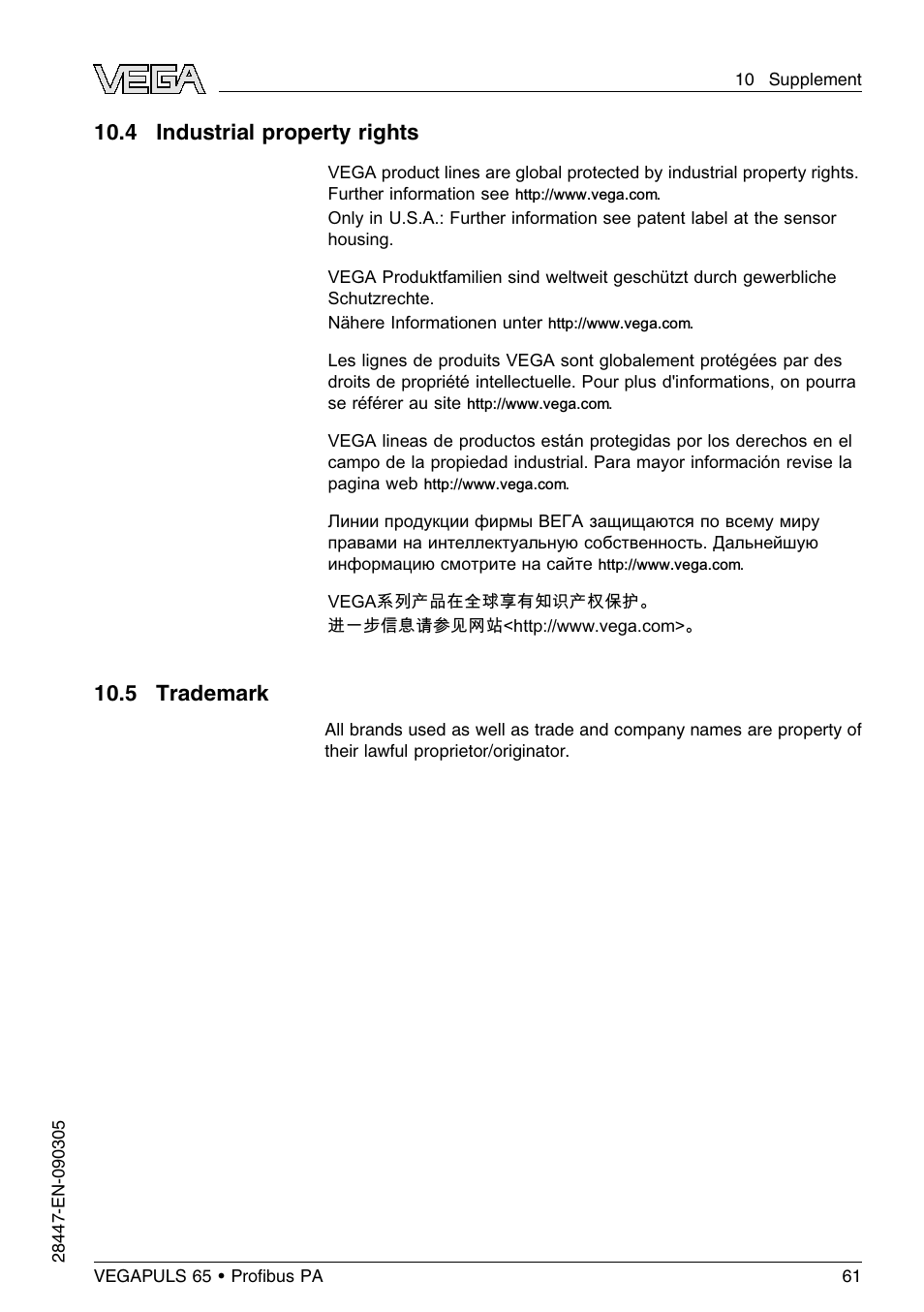 4 industrial property rights, 5 trademark | VEGA VEGAPULS 65 (≥ 2.0.0 - ≤ 3.8) Proﬁbus PA User Manual | Page 61 / 64