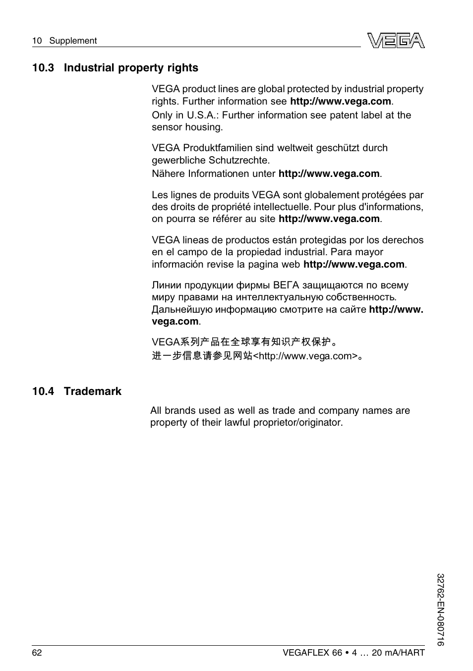 3 industrial property rights, 4 trademark | VEGA VEGAFLEX 66 (-110…+400°C) 4 … 20 mA_HART User Manual | Page 62 / 64