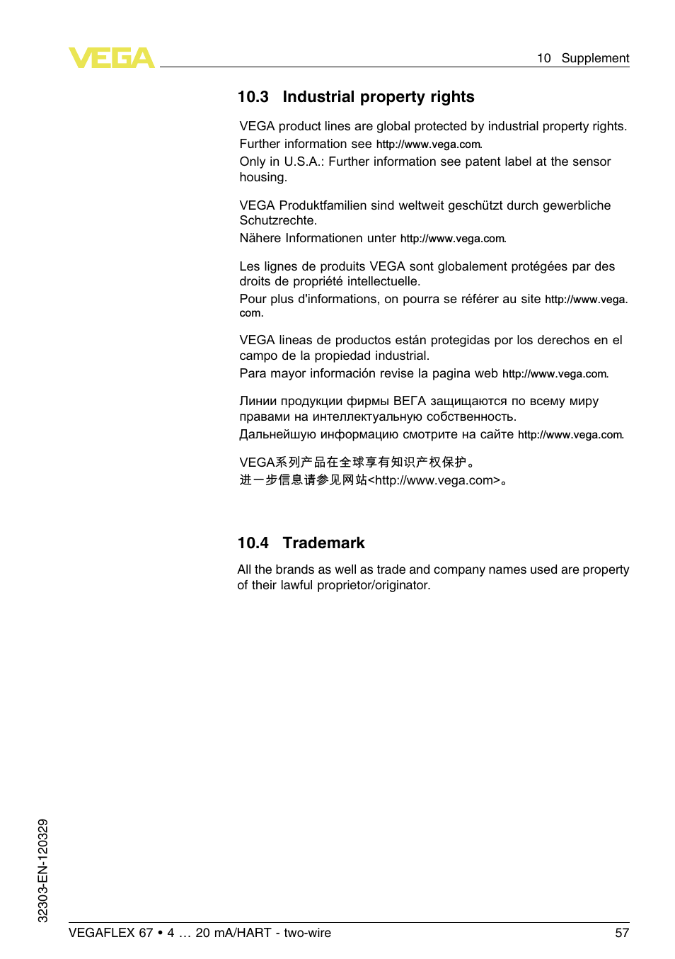 3 industrial property rights, 4 trademark, 10 .3 industrial property rights | 10 .4 trademark | VEGA VEGAFLEX 67 (-40…+150°C PFA insulated) 4 … 20 mA_HART two-wire User Manual | Page 57 / 60