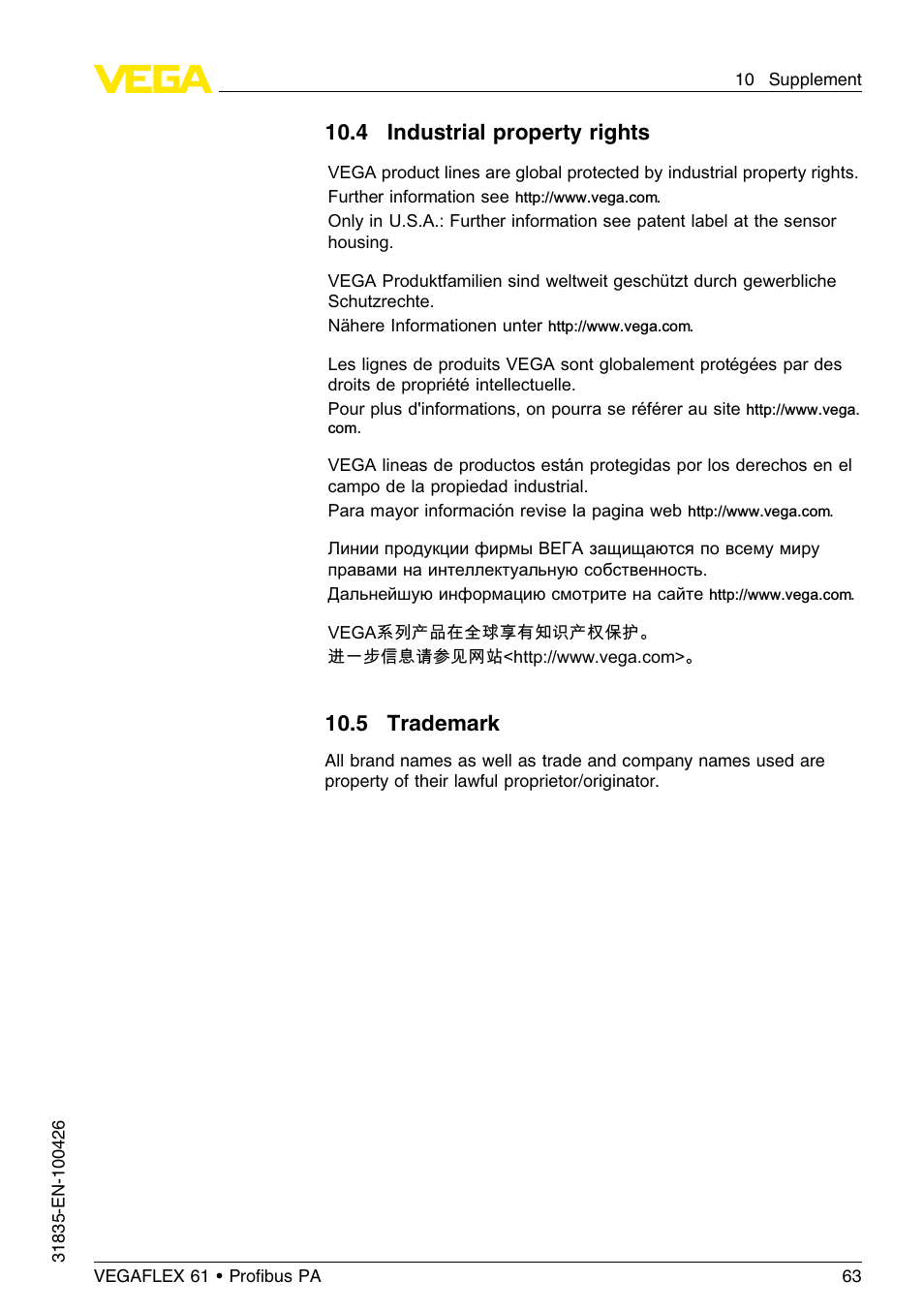 4 industrial property rights, 5 trademark | VEGA VEGAFLEX 61 Profibus PA User Manual | Page 63 / 64