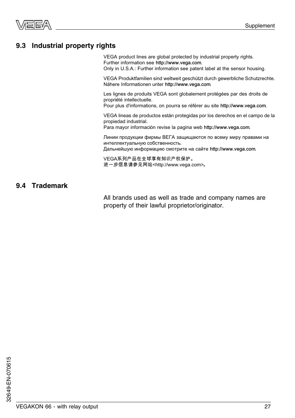 3 industrial property rights, 4 trademark | VEGA VEGAKON 66 with relay output User Manual | Page 27 / 28
