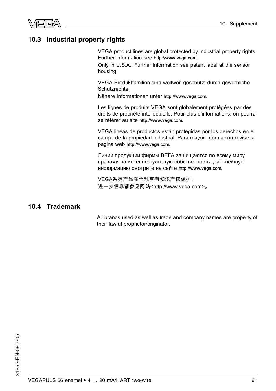 3 industrial property rights, 4 trademark | VEGA VEGAPULS 66 (≥ 2.0.0 - ≤ 3.8) enamel 4 … 20 mA_HART two-wire User Manual | Page 61 / 64