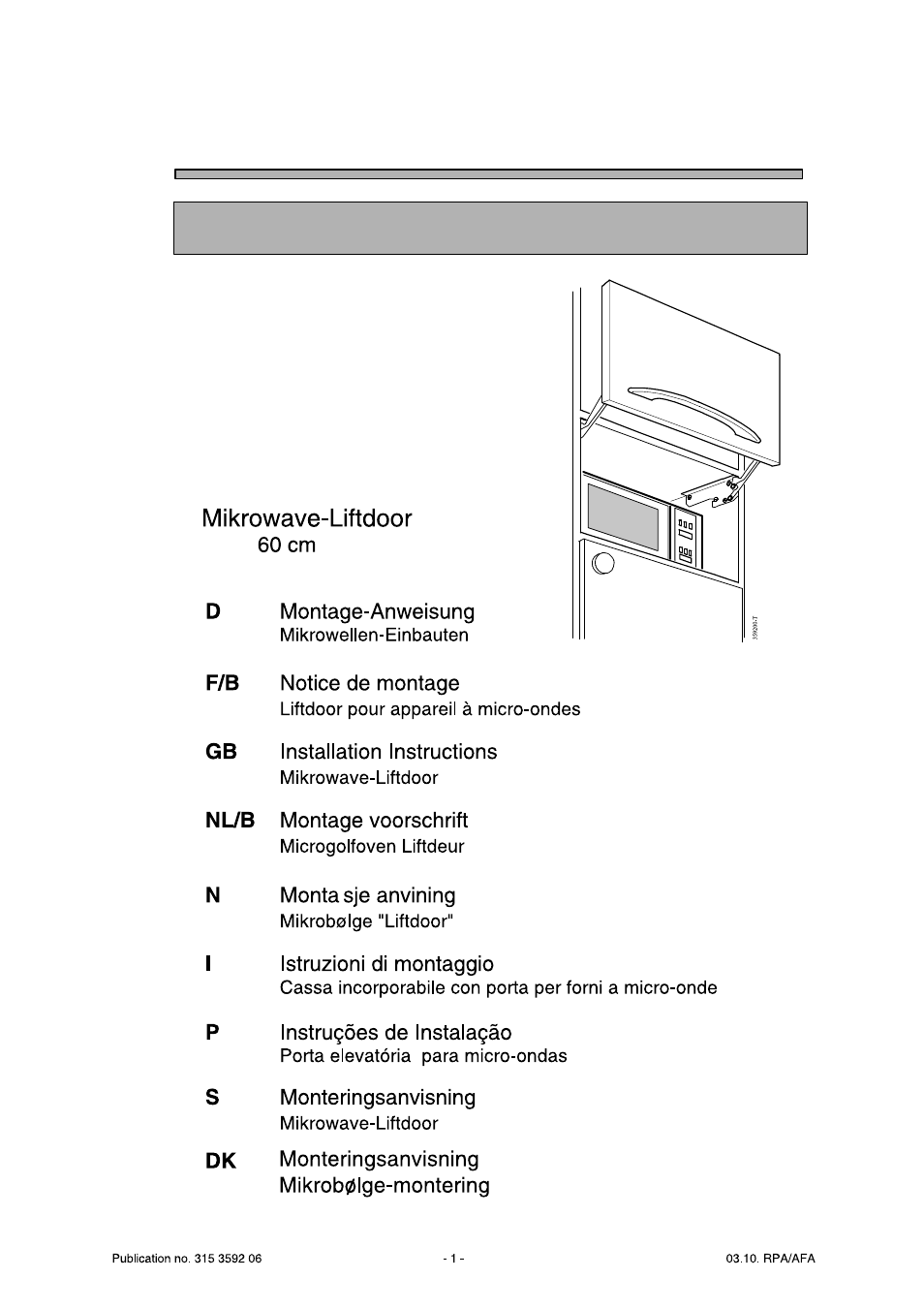 ELECTROLUX ARTHUR MARTIN LDMPM 45 MR User Manual | 11 pages