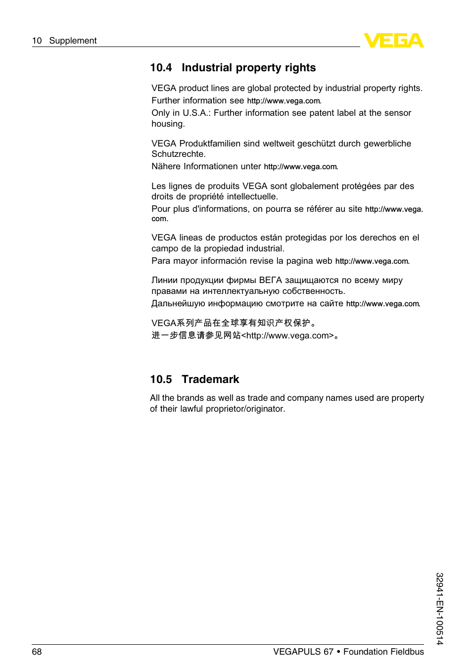 4 industrial property rights, 5 trademark, 10 .4 industrial property rights | 10 .5 trademark | VEGA VEGAPULS 67 (≥ 2.0.0 - ≤ 3.8) Foundation Fieldbus User Manual | Page 68 / 72