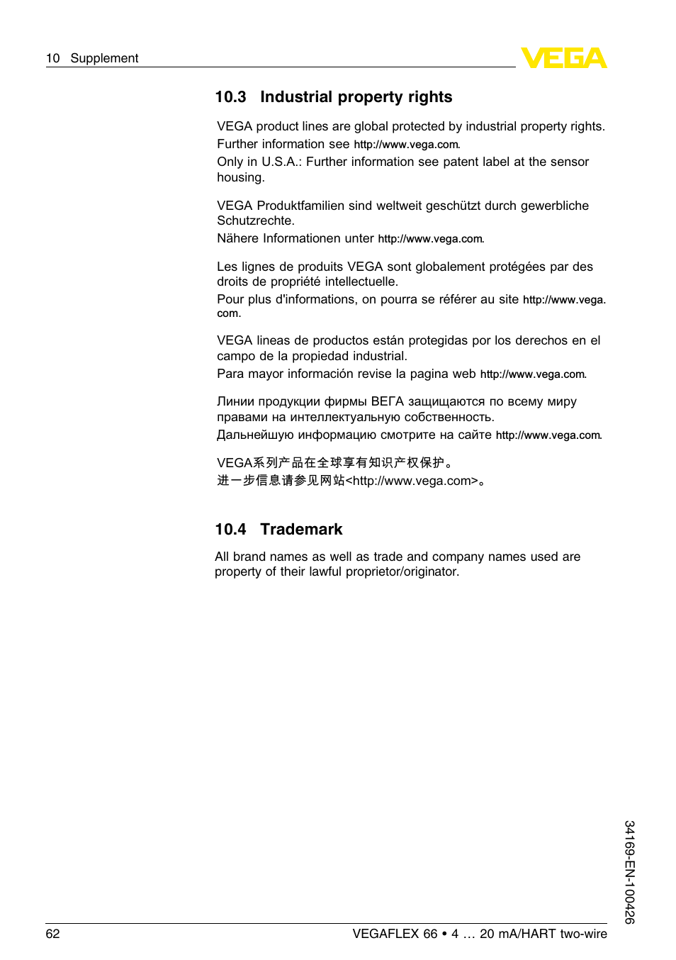 3 industrial property rights, 4 trademark, 10 .3 industrial property rights | 10 .4 trademark | VEGA VEGAFLEX 66 (-20…+250°C) 4 … 20 mA_HART two-wire User Manual | Page 62 / 64