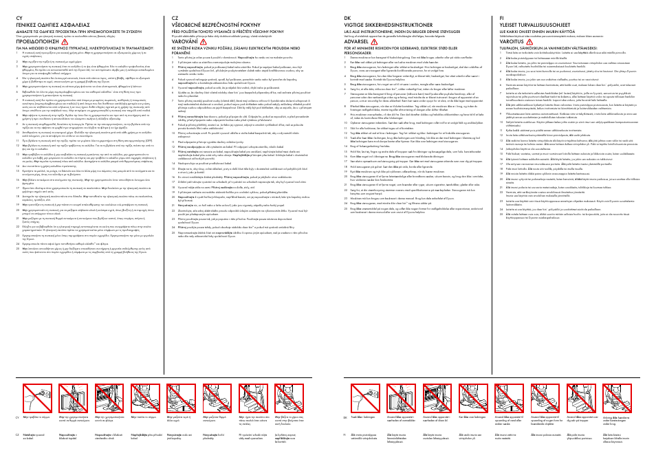 DYSON DC 24 User Manual | Page 4 / 15