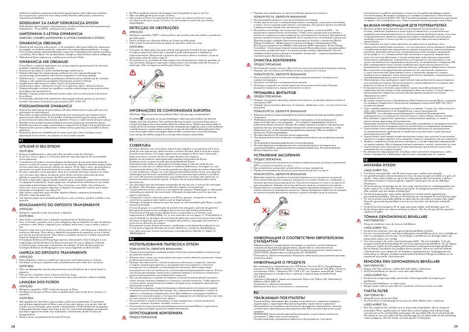 DYSON DC 26 User Manual | Page 15 / 19