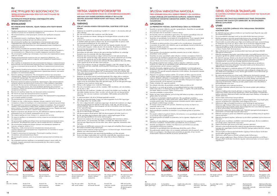 Viktiga säkerhetsföreskrifter, Инструкция по безопасности, Splošna varnostna navodila | Genel güvenlik talimatlari | DYSON DC 26 User Manual | Page 6 / 19