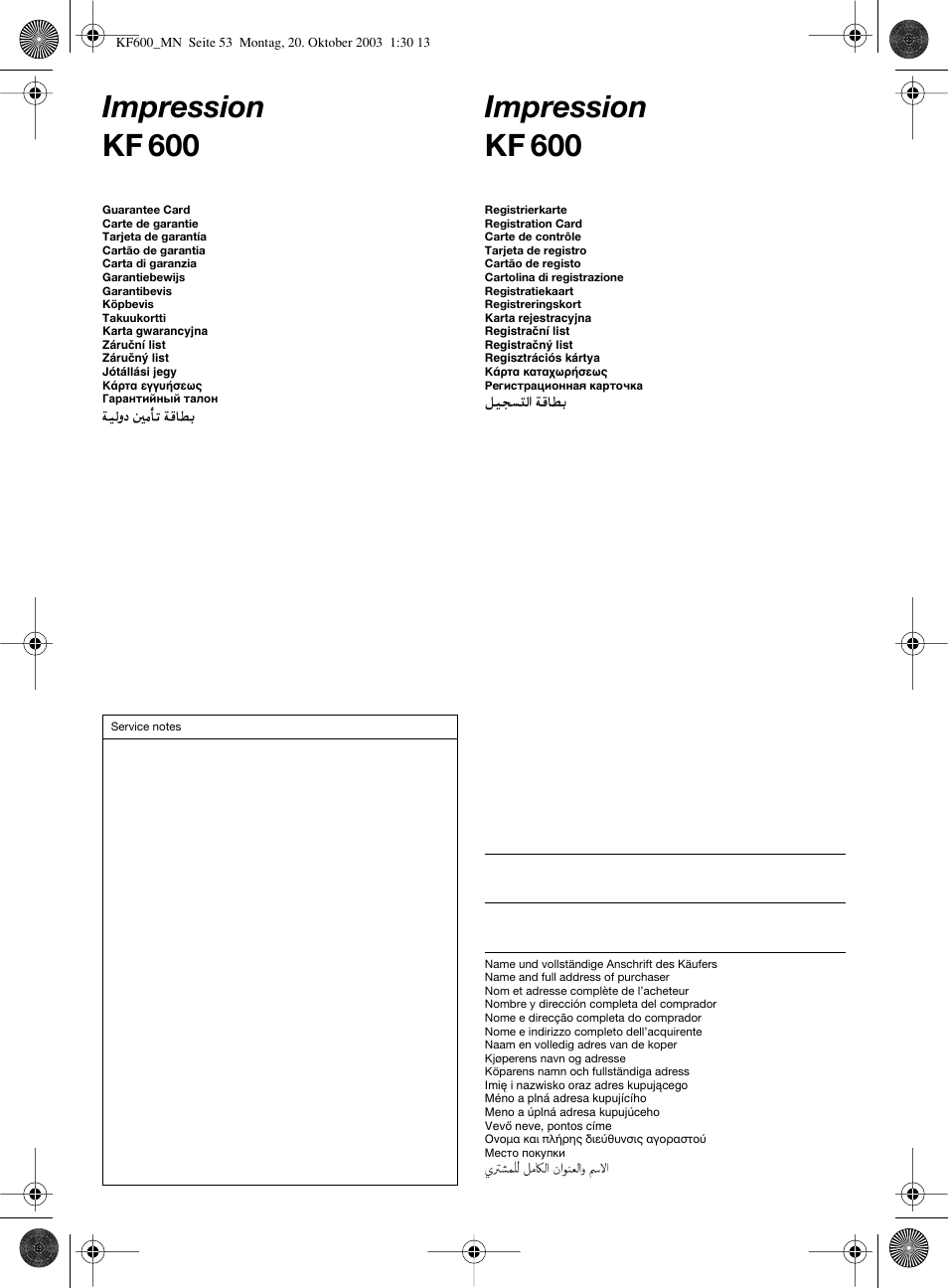 Impression kf 600 | Braun TYPE 3106 User Manual | Page 53 / 54