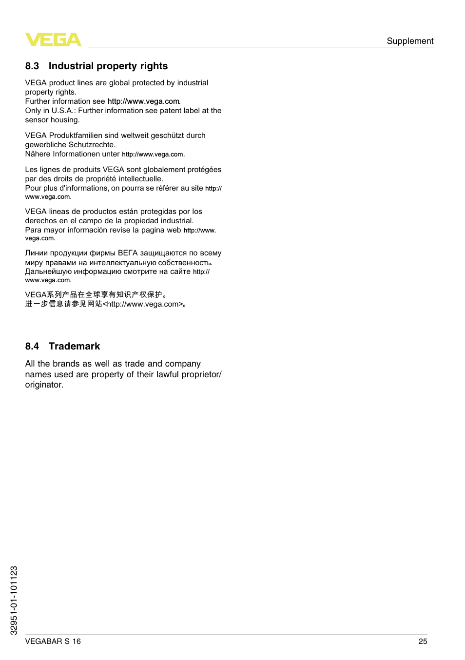 3 industrial property rights, 4 trademark | VEGA VEGABAR S 16 User Manual | Page 25 / 52