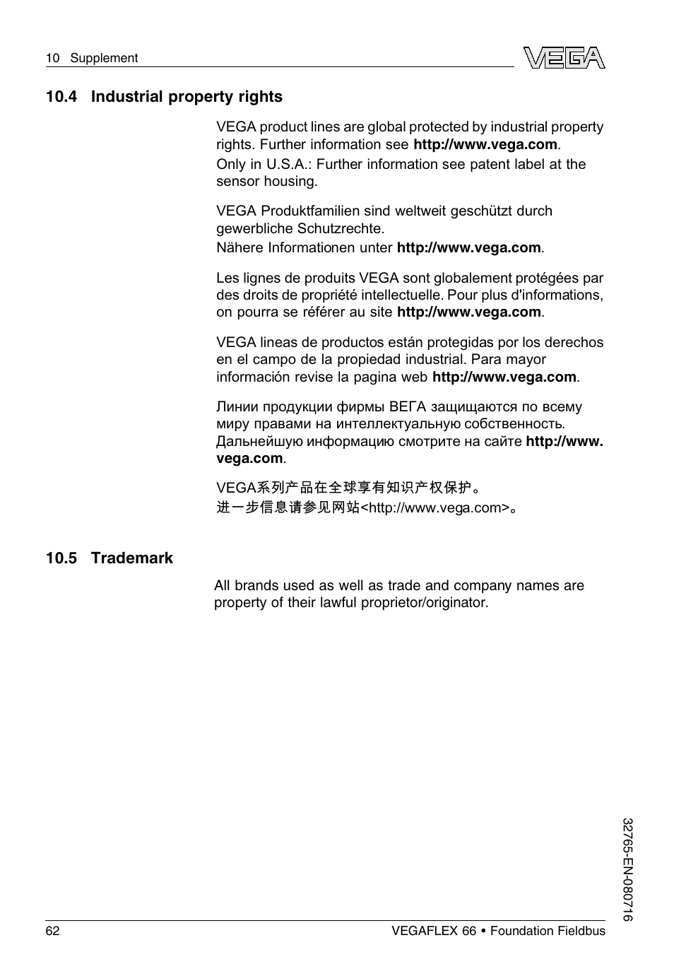 4 industrial property rights, 5 trademark | VEGA VEGAFLEX 66 (-110…+400°C) Foundation Fieldbus User Manual | Page 62 / 64