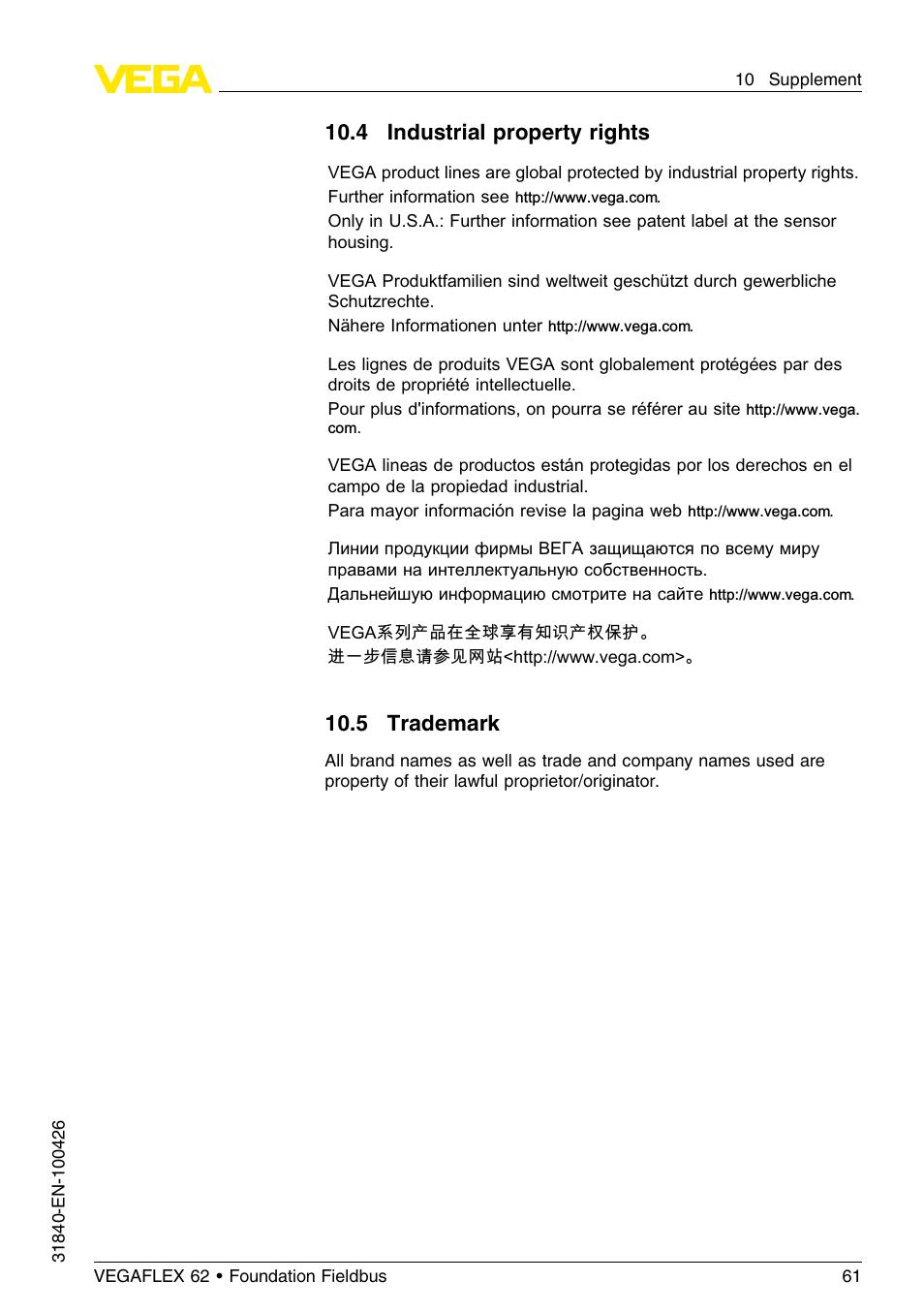 4 industrial property rights, 5 trademark, 10 .4 industrial property rights | 10 .5 trademark | VEGA VEGAFLEX 62 Foundation Fieldbus User Manual | Page 61 / 64