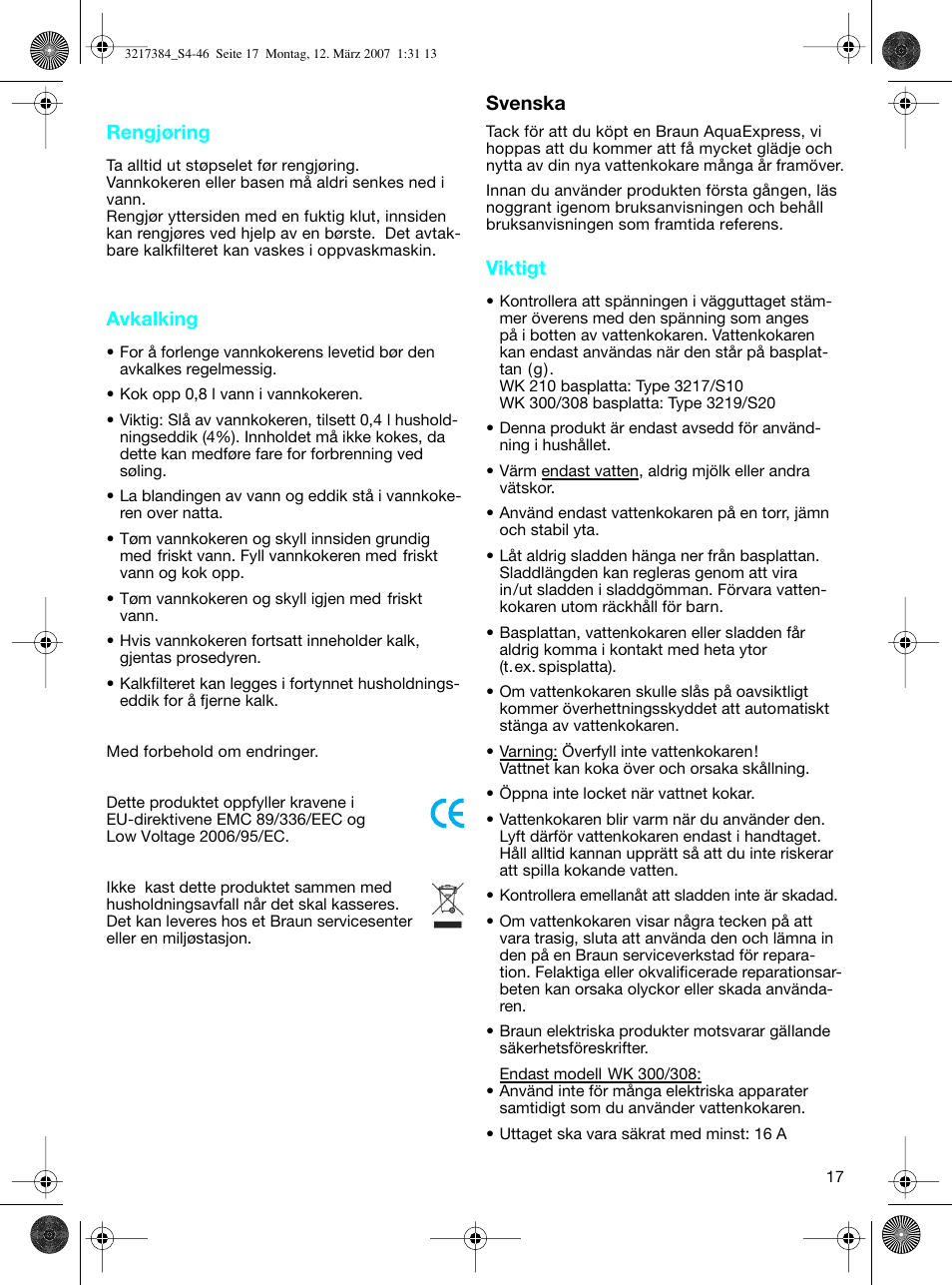 Braun WK 210 SAHARA User Manual | Page 17 / 46