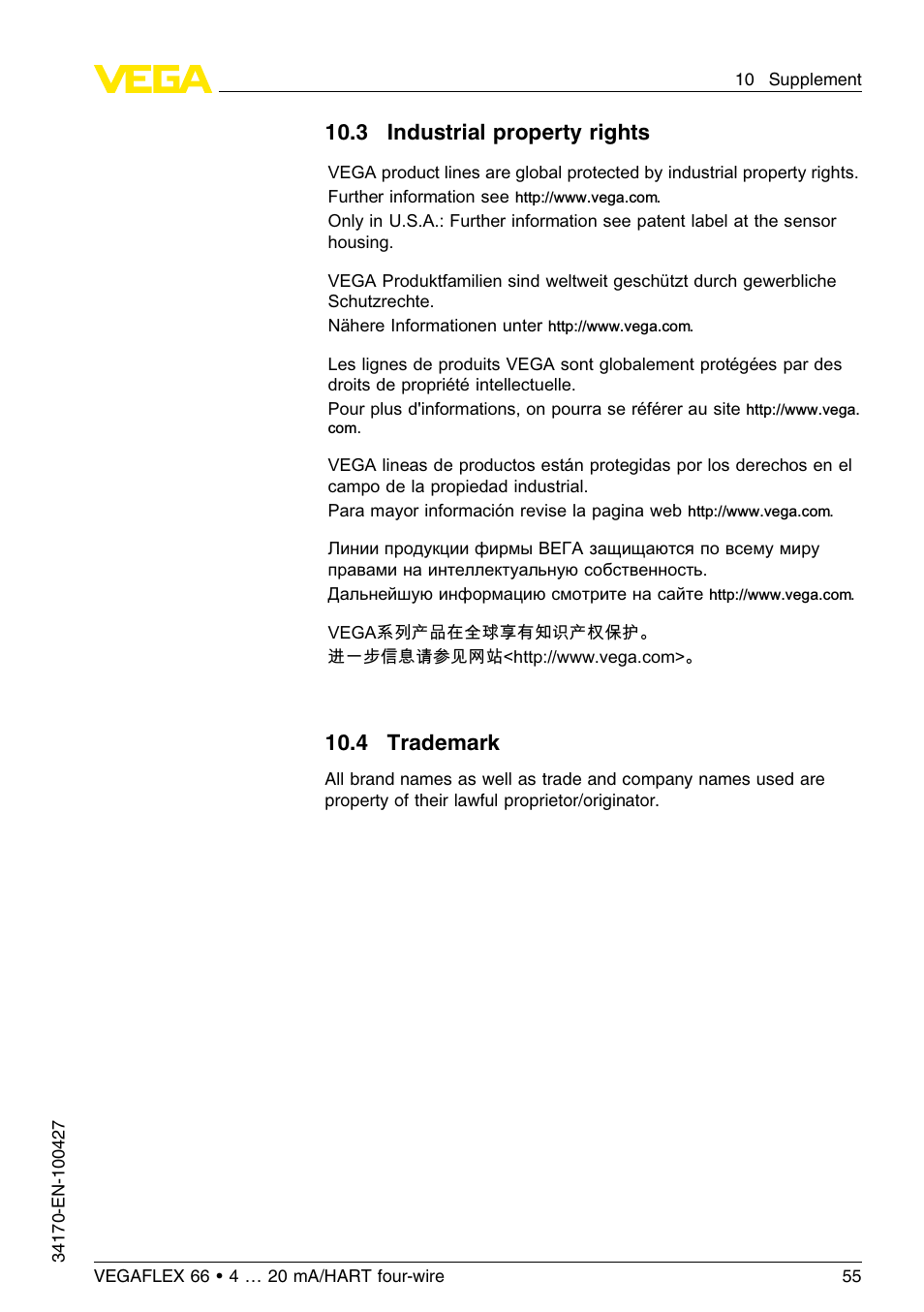 3 industrial property rights, 4 trademark, 10 .3 industrial property rights | 10 .4 trademark | VEGA VEGAFLEX 66 (-20…+250°C) 4 … 20 mA_HART four-wire User Manual | Page 55 / 56