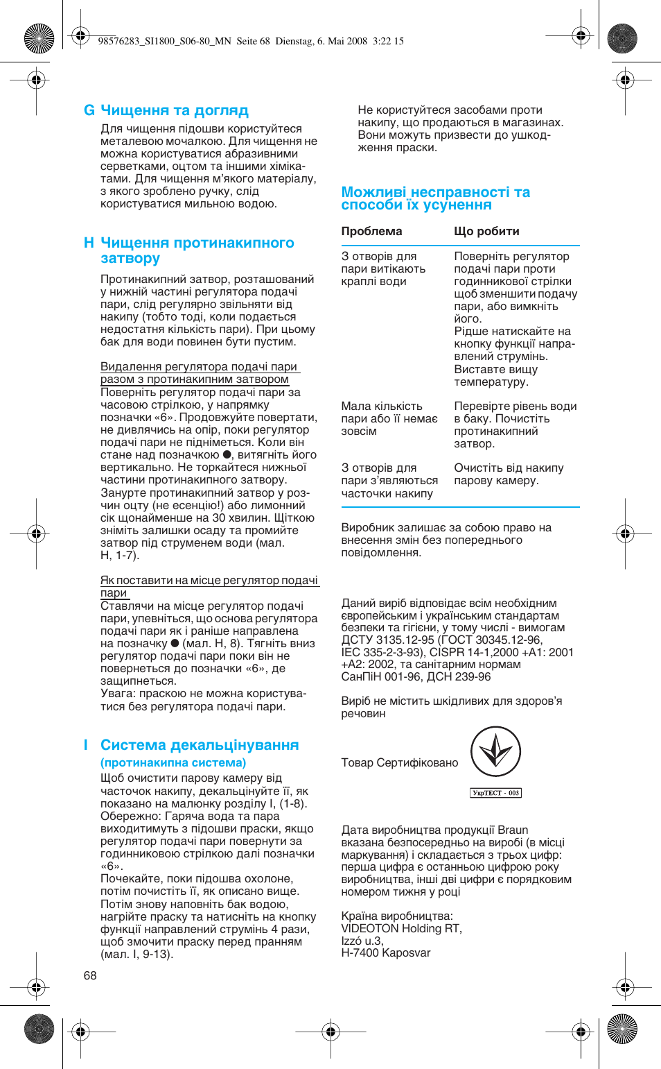 Braun SI 770 18895 TEXSTYLE CONTROL User Manual | Page 68 / 77