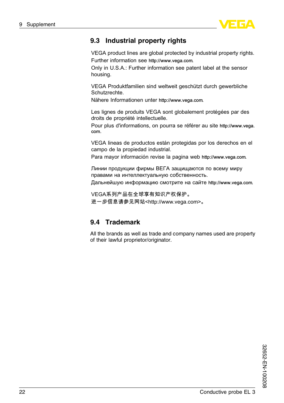 3 industrial property rights, 4 trademark | VEGA EL 3 Conductive probe User Manual | Page 22 / 24