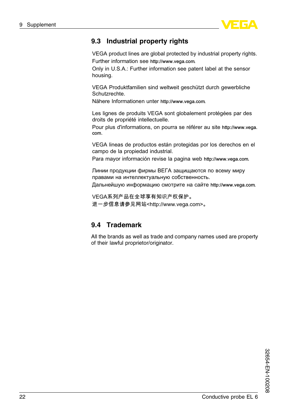 3 industrial property rights, 4 trademark | VEGA EL 6 Conductive probe User Manual | Page 22 / 24