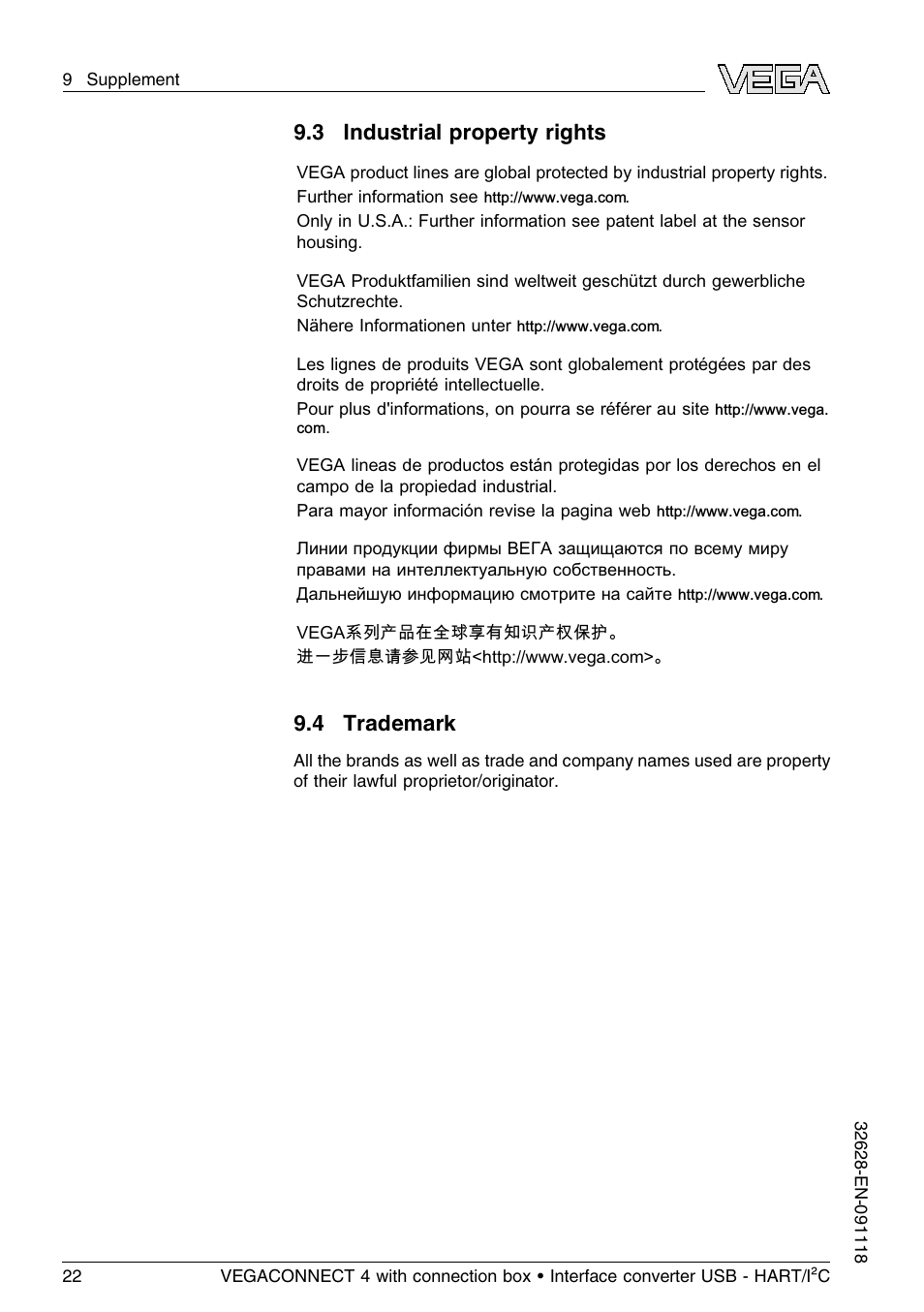 3 industrial property rights, 4 trademark | VEGA VEGACONNECT 4 User Manual | Page 22 / 24