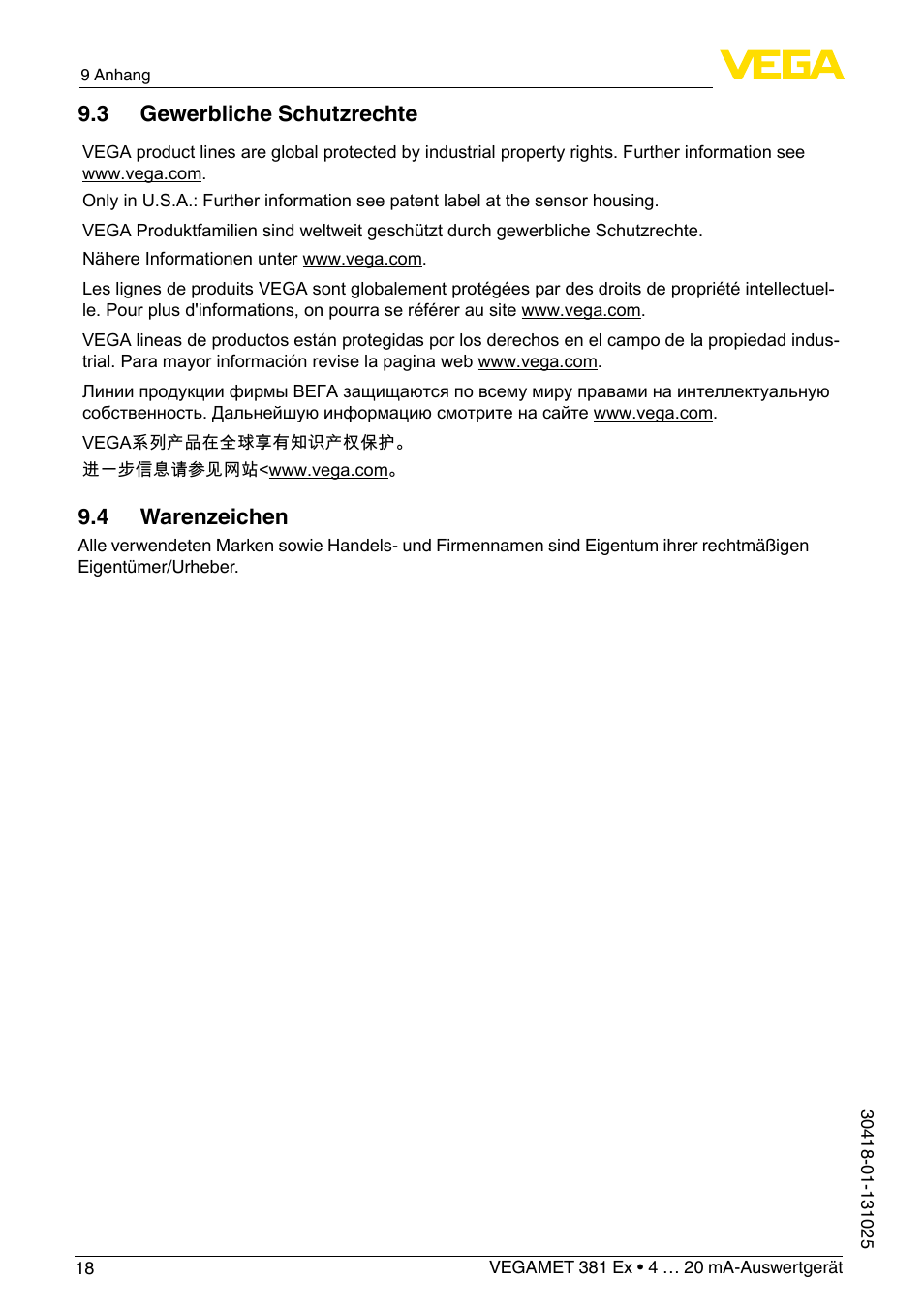 3 gewerbliche schutzrechte, 4 warenzeichen | VEGA VEGAMET 381 Ex User Manual | Page 18 / 72