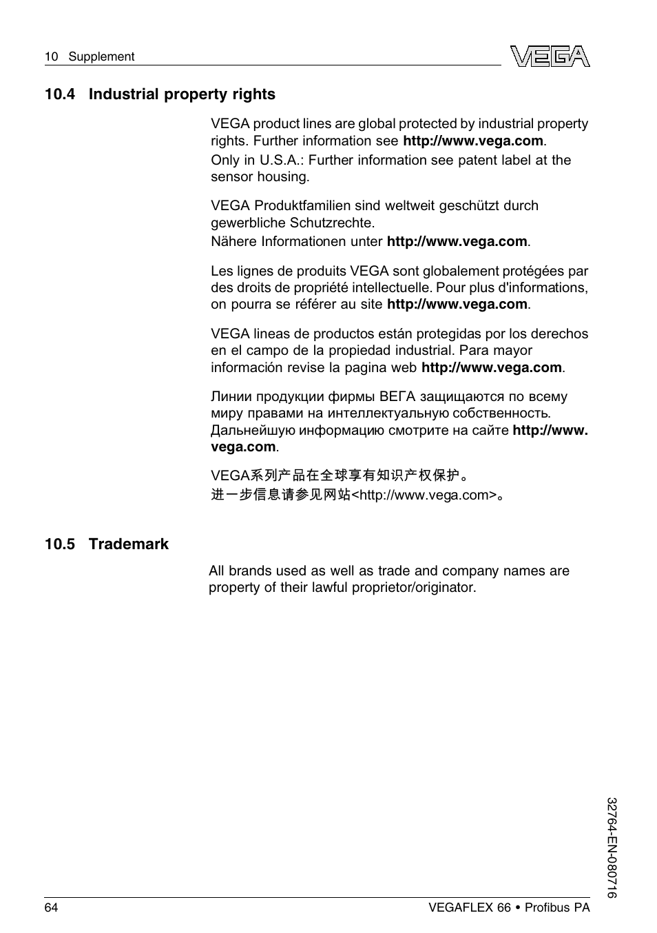 4 industrial property rights, 5 trademark | VEGA VEGAFLEX 66 (-110…+400°C) Profibus PA User Manual | Page 64 / 68