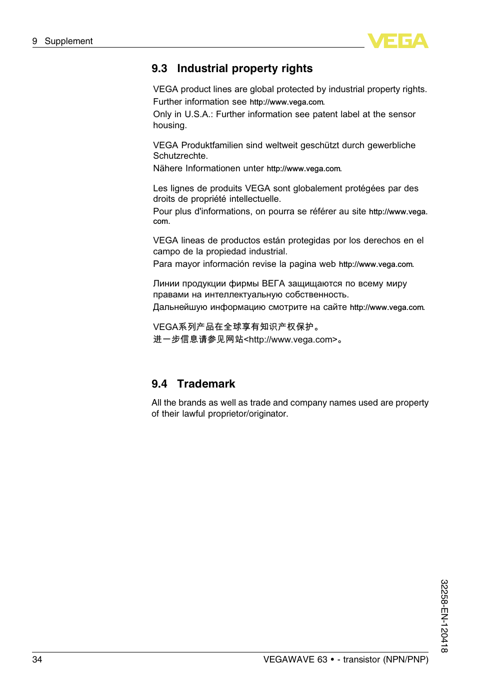 3 industrial property rights, 4 trademark | VEGA VEGAWAVE 63 - transistor (NPN-PNP) User Manual | Page 34 / 36