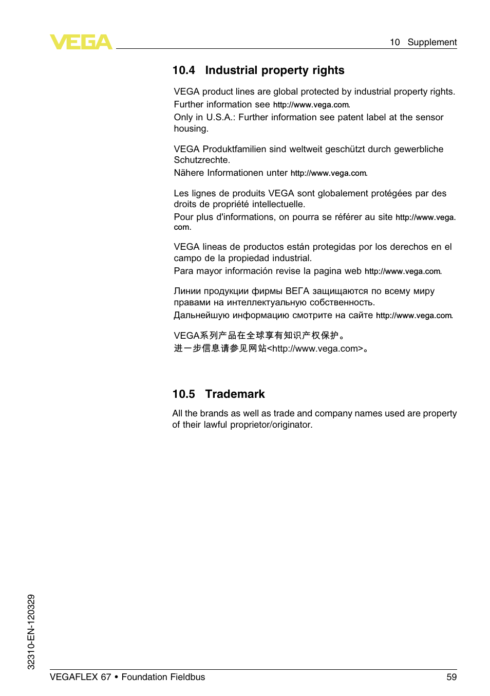 4 industrial property rights, 5 trademark, 10 .4 industrial property rights | 10 .5 trademark | VEGA VEGAFLEX 67 (-20…+250°C) Foundation Fieldbus User Manual | Page 59 / 60