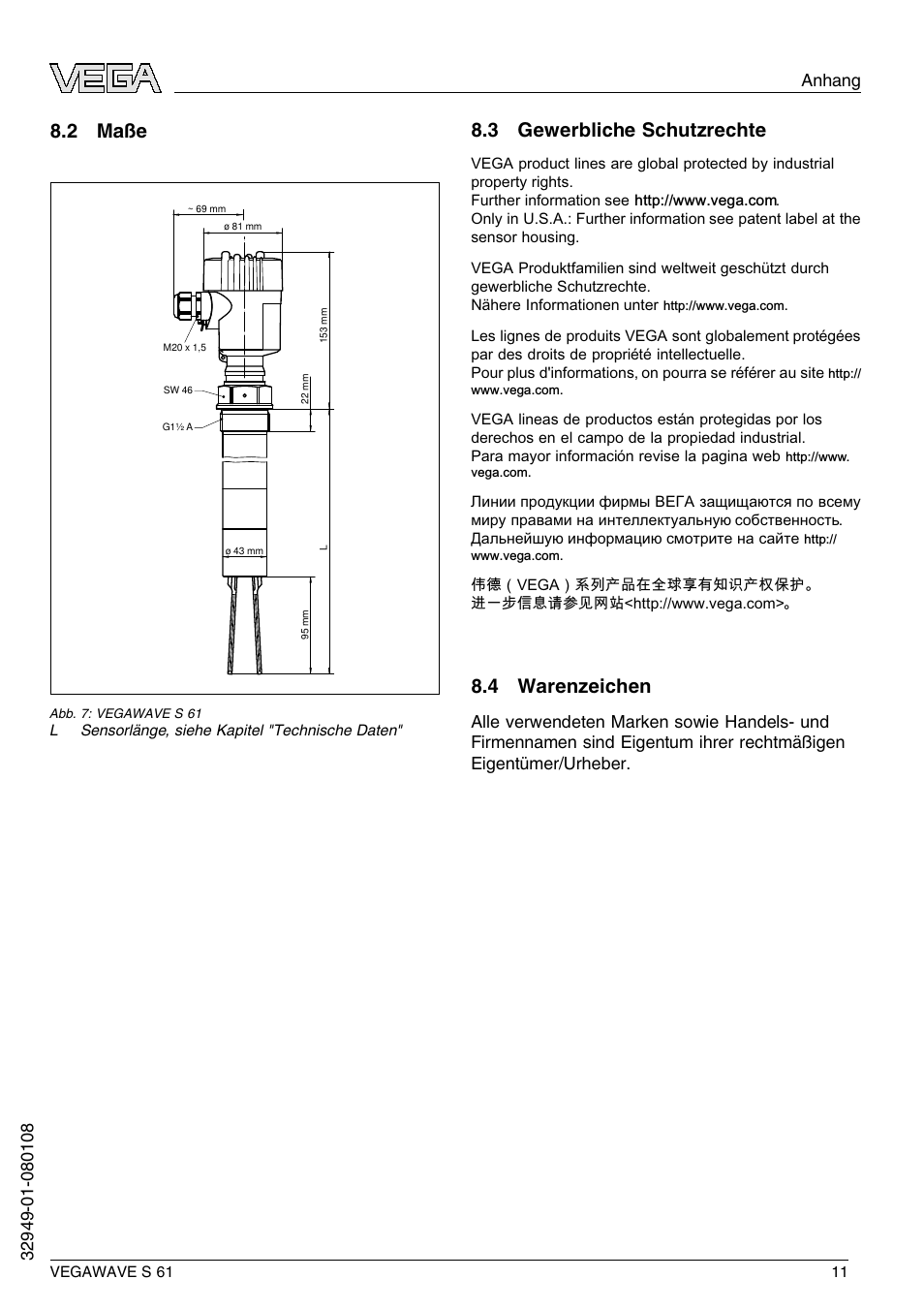2 maße, 3 gewerbliche schutzrechte, 4 warenzeichen | VEGA VEGAWAVE S 61 User Manual | Page 11 / 48