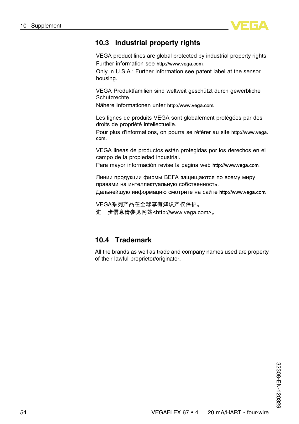 3 industrial property rights, 4 trademark, 10 .3 industrial property rights | 10 .4 trademark | VEGA VEGAFLEX 67 (-20…+250°C) 4 … 20 mA_HART four-wire User Manual | Page 54 / 56