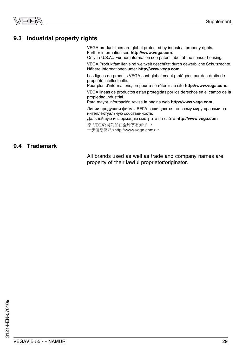 3 industrial property rights, 4 trademark | VEGA VEGAVIB 55 - NAMUR User Manual | Page 29 / 32